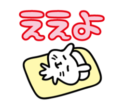 little cat Sticker by keimaru sticker #4090083