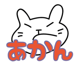 little cat Sticker by keimaru sticker #4090084