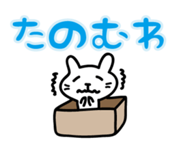 little cat Sticker by keimaru sticker #4090085