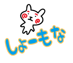 little cat Sticker by keimaru sticker #4090088