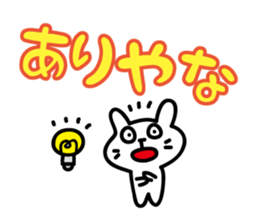 little cat Sticker by keimaru sticker #4090089