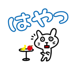 little cat Sticker by keimaru sticker #4090091