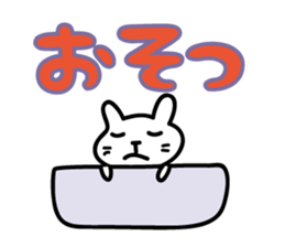 little cat Sticker by keimaru sticker #4090092