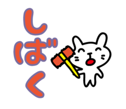 little cat Sticker by keimaru sticker #4090096