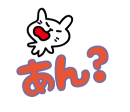 little cat Sticker by keimaru sticker #4090097