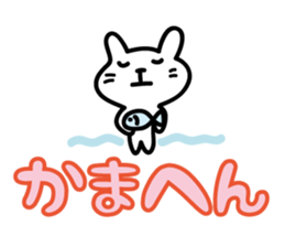 little cat Sticker by keimaru sticker #4090098