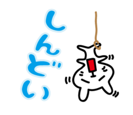 little cat Sticker by keimaru sticker #4090099