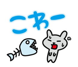 little cat Sticker by keimaru sticker #4090107