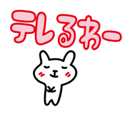little cat Sticker by keimaru sticker #4090108