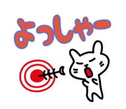 little cat Sticker by keimaru sticker #4090110