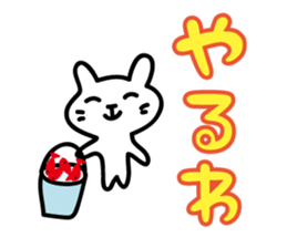 little cat Sticker by keimaru sticker #4090111