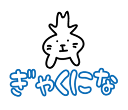 little cat Sticker by keimaru sticker #4090113