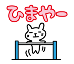 little cat Sticker by keimaru sticker #4090114