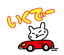 little cat Sticker by keimaru sticker #4090116