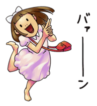 The Strange People 2 sticker #4090161