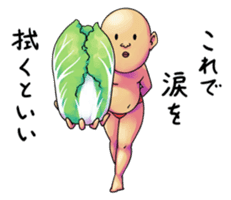 The Strange People 2 sticker #4090163