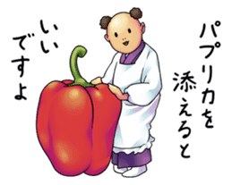 The Strange People 2 sticker #4090168