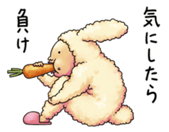 The Strange People 2 sticker #4090172