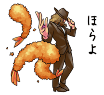 The Strange People 2 sticker #4090176