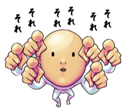 The Strange People 2 sticker #4090181