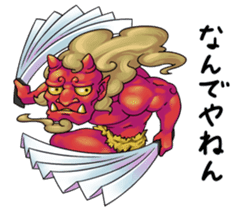 The Strange People 2 sticker #4090187