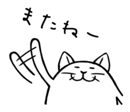 5 characters packed Stickers series 2 sticker #4090323