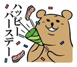 5 characters packed Stickers series 2 sticker #4090330