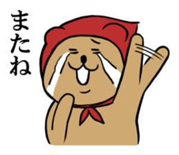 5 characters packed Stickers series 2 sticker #4090331