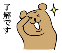 5 characters packed Stickers series 2 sticker #4090334