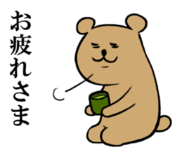 5 characters packed Stickers series 2 sticker #4090335