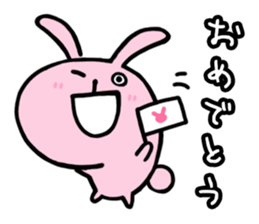 5 characters packed Stickers series 2 sticker #4090345