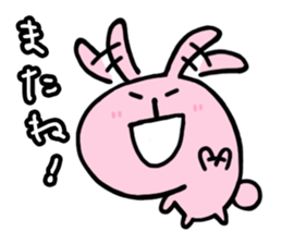 5 characters packed Stickers series 2 sticker #4090347