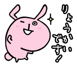 5 characters packed Stickers series 2 sticker #4090350