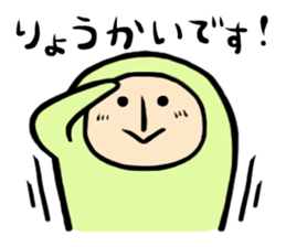 5 characters packed Stickers series 2 sticker #4090358