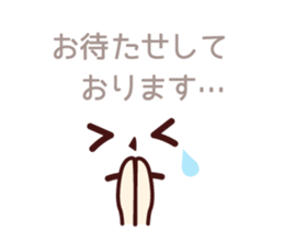 Rendezvous Message Sticker sticker #4090372