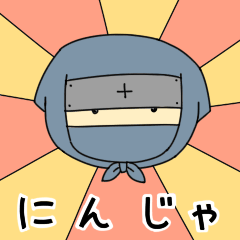 japanese Ninja's Sticker