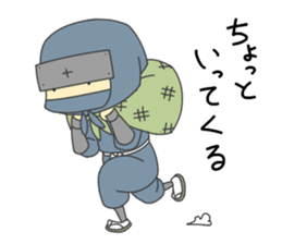 japanese Ninja's Sticker sticker #4090442