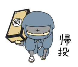 japanese Ninja's Sticker sticker #4090443