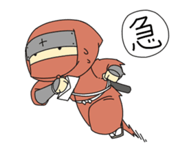 japanese Ninja's Sticker sticker #4090449