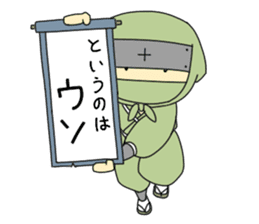 japanese Ninja's Sticker sticker #4090454