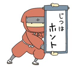 japanese Ninja's Sticker sticker #4090455