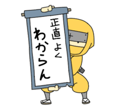 japanese Ninja's Sticker sticker #4090456