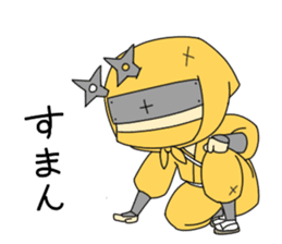 japanese Ninja's Sticker sticker #4090459