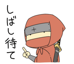 japanese Ninja's Sticker sticker #4090460