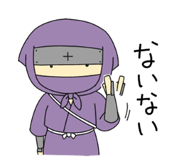 japanese Ninja's Sticker sticker #4090463
