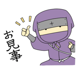 japanese Ninja's Sticker sticker #4090467