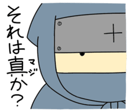 japanese Ninja's Sticker sticker #4090475