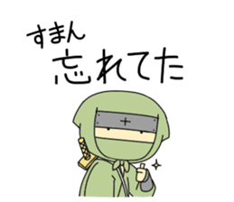 japanese Ninja's Sticker sticker #4090476