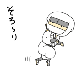 japanese Ninja's Sticker sticker #4090477