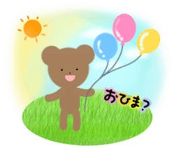 Picture book of the bear sticker #4090525